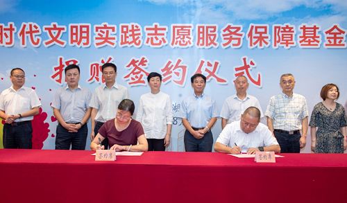 beat365正版(中国)-唯一官方网站