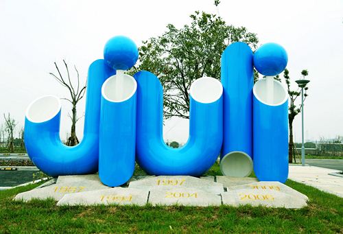 beat365正版(中国)-唯一官方网站