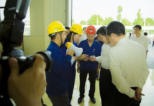 beat365正版(中国)-唯一官方网站