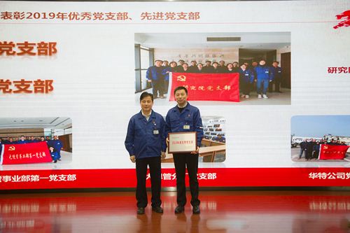 beat365正版(中国)-唯一官方网站