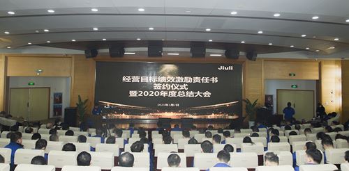 beat365正版(中国)-唯一官方网站