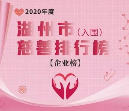 beat365正版(中国)-唯一官方网站