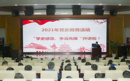 beat365正版(中国)-唯一官方网站