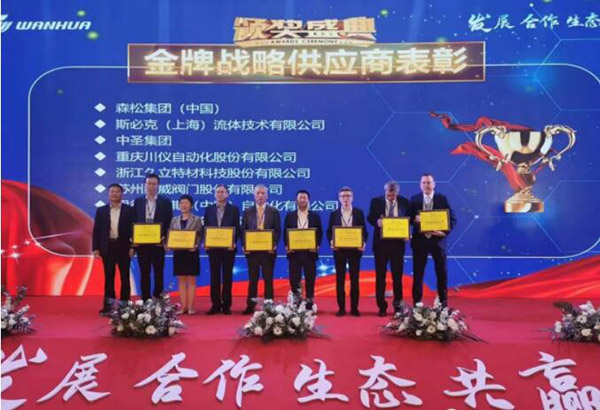 beat365正版(中国)-唯一官方网站