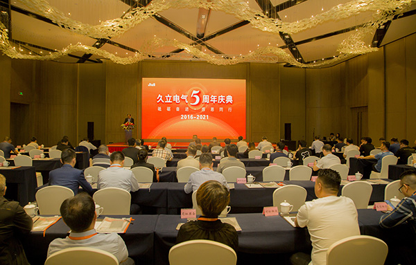 beat365正版(中国)-唯一官方网站