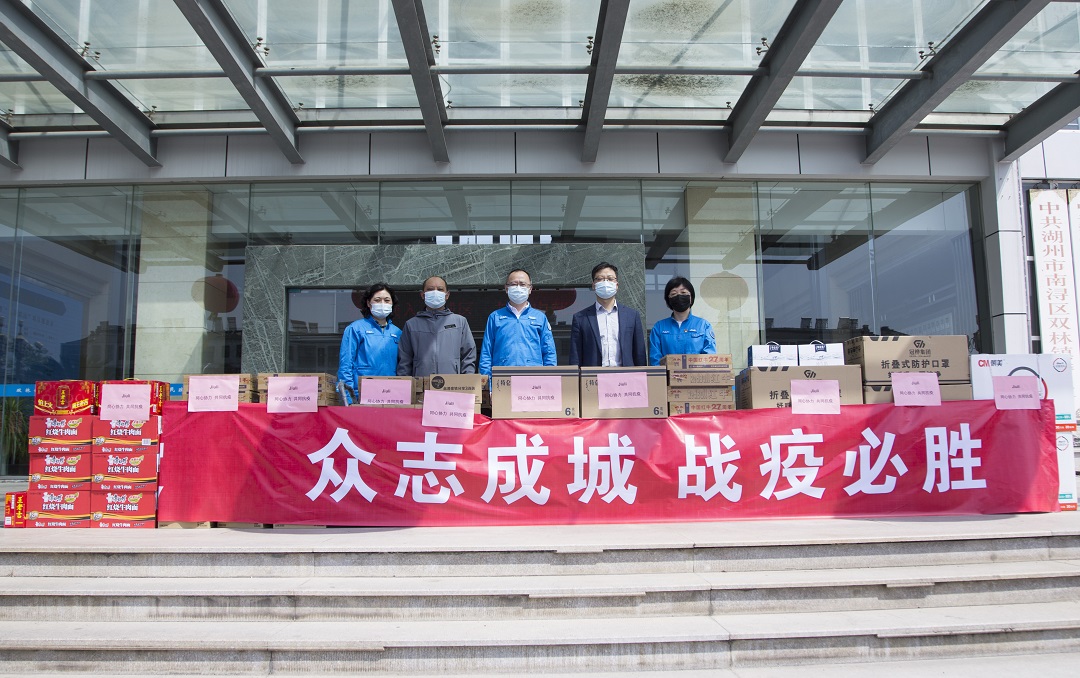 beat365正版(中国)-唯一官方网站