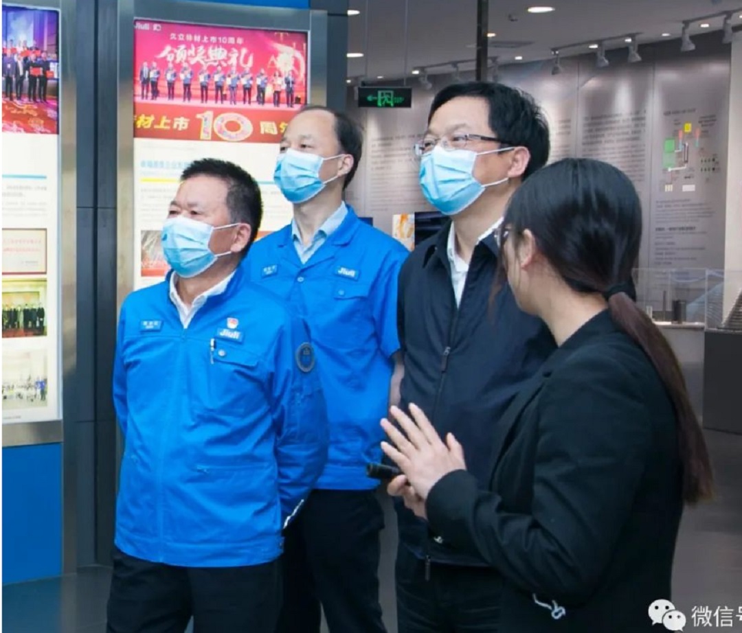 beat365正版(中国)-唯一官方网站