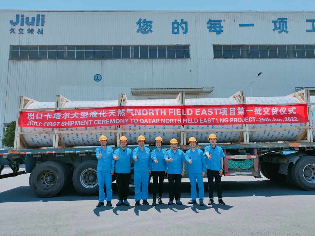 beat365正版(中国)-唯一官方网站