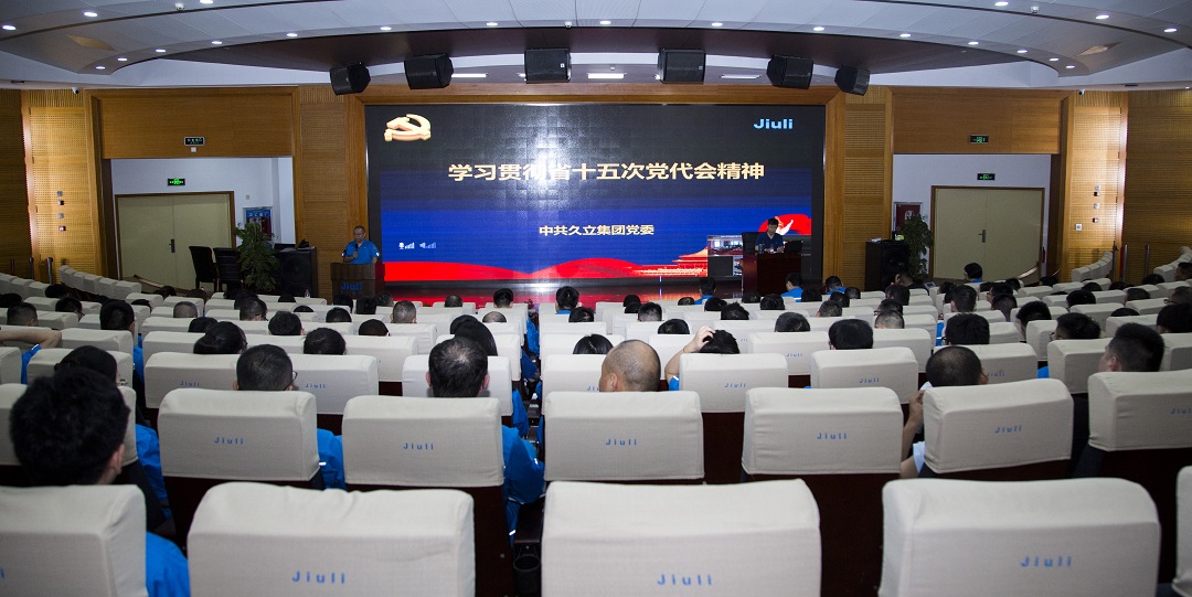 beat365正版(中国)-唯一官方网站