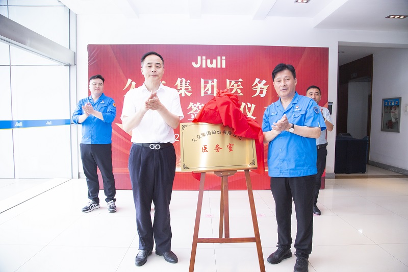 beat365正版(中国)-唯一官方网站