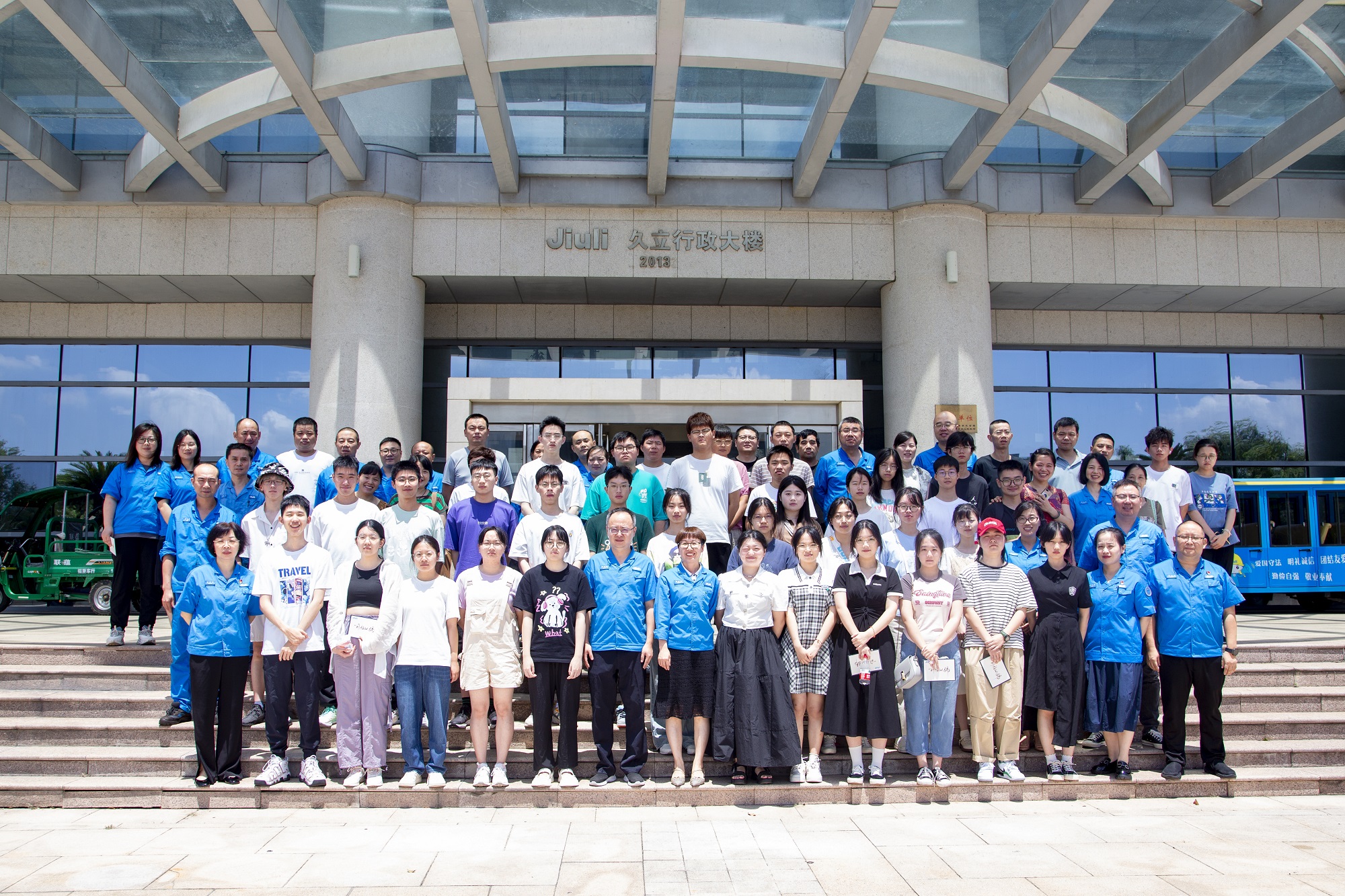 beat365正版(中国)-唯一官方网站