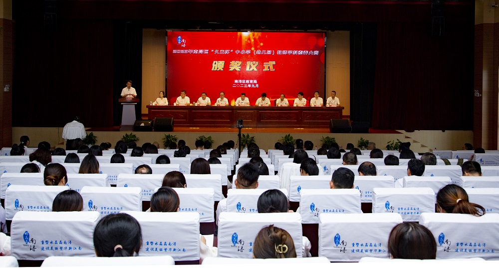 beat365正版(中国)-唯一官方网站