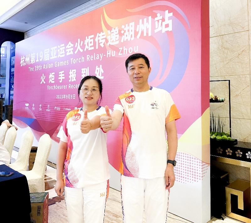 beat365正版(中国)-唯一官方网站