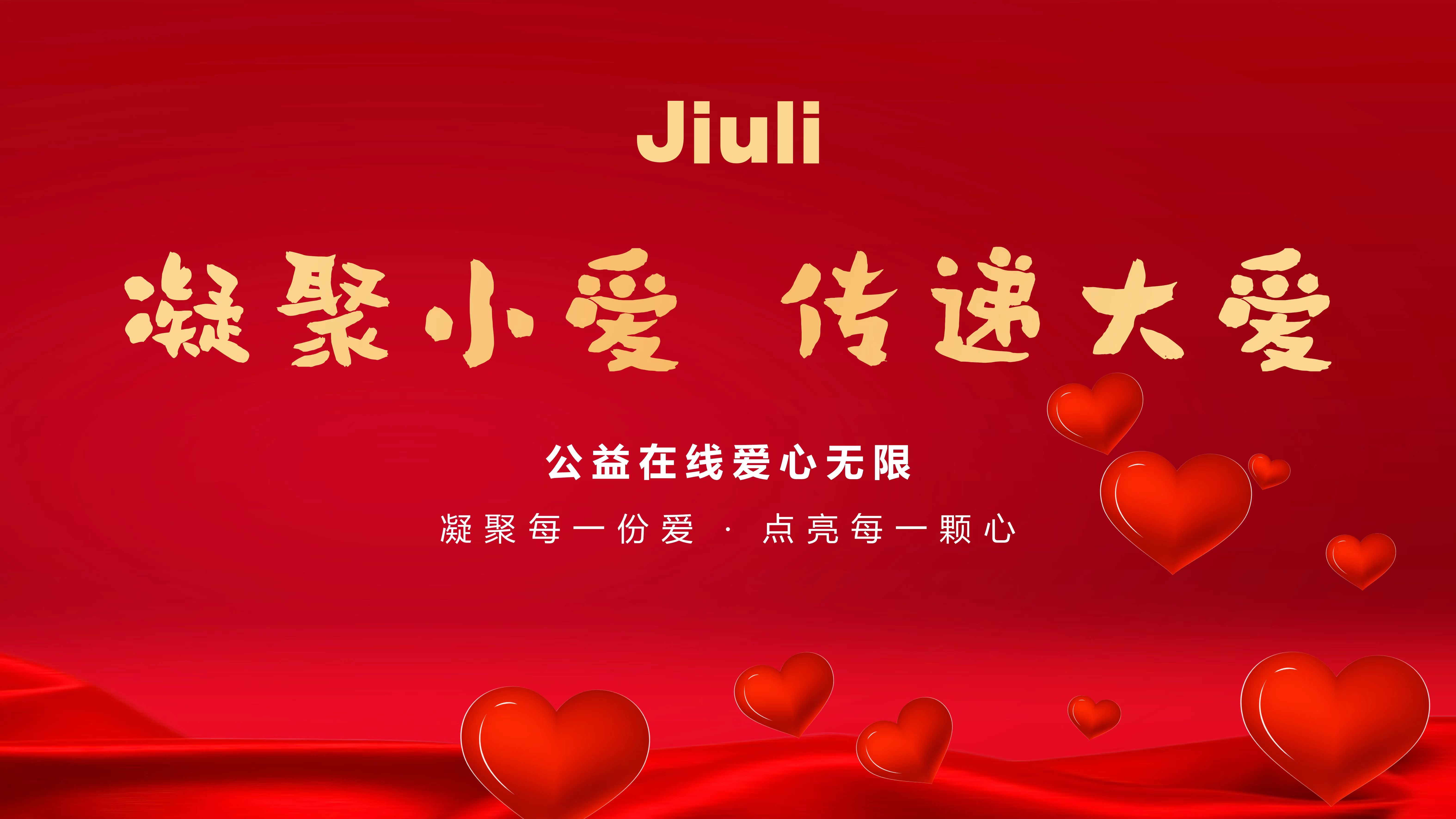 beat365正版(中国)-唯一官方网站