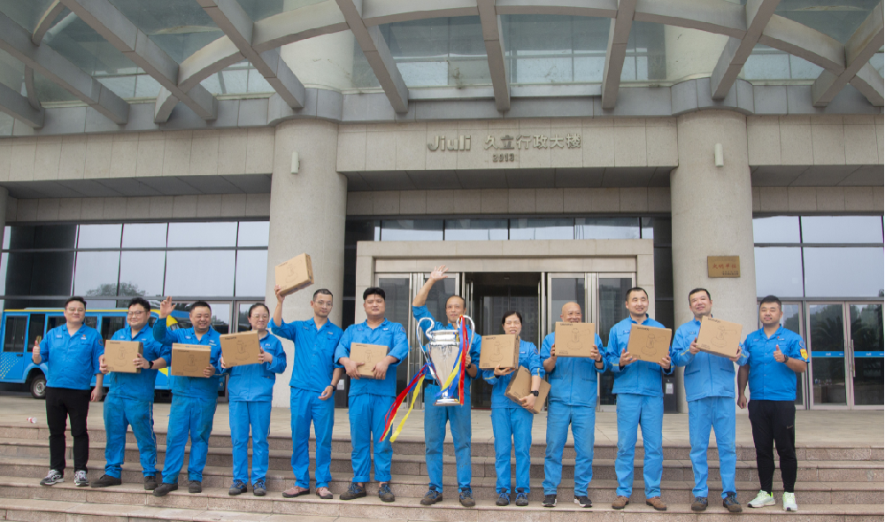 beat365正版(中国)-唯一官方网站