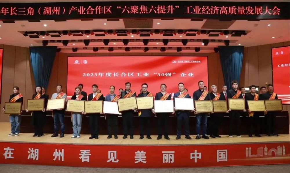 beat365正版(中国)-唯一官方网站