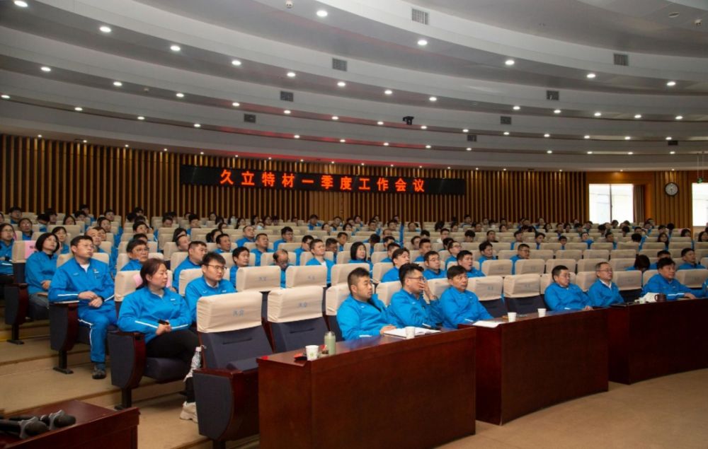 beat365正版(中国)-唯一官方网站