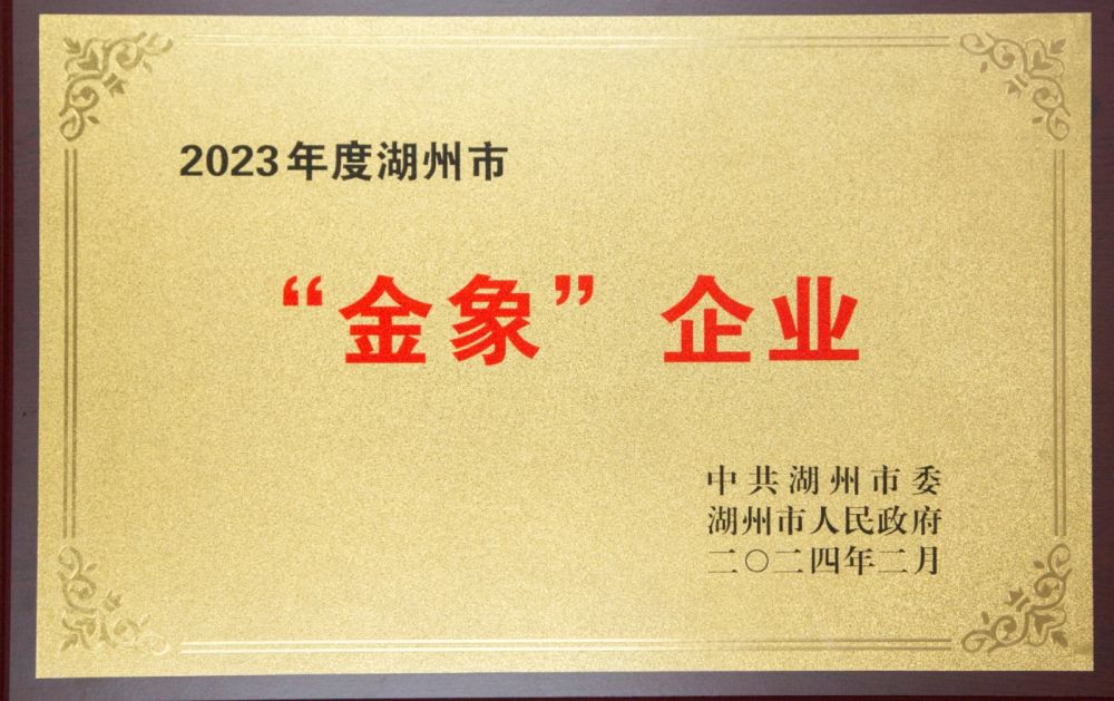 beat365正版(中国)-唯一官方网站