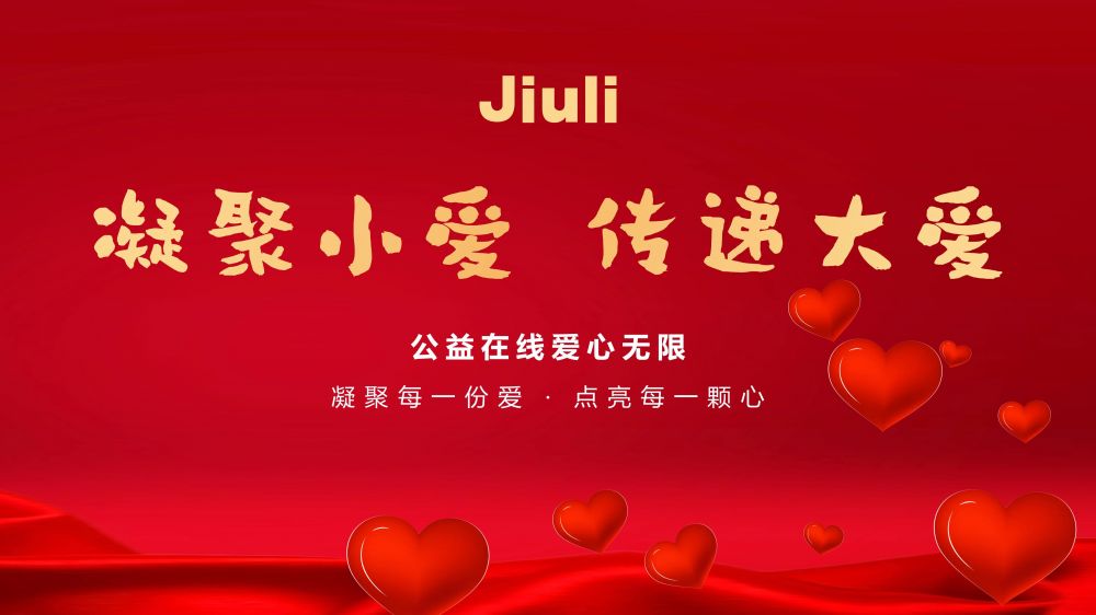 beat365正版(中国)-唯一官方网站