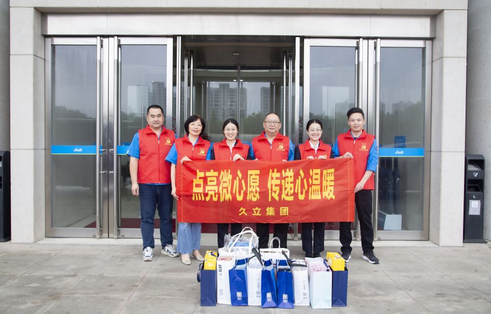 beat365正版(中国)-唯一官方网站