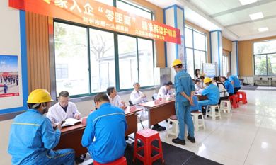 beat365正版(中国)-唯一官方网站