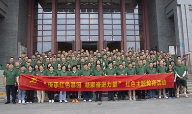 beat365正版(中国)-唯一官方网站