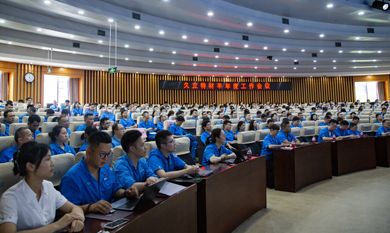 beat365正版(中国)-唯一官方网站