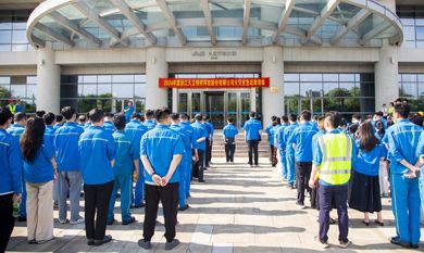 beat365正版(中国)-唯一官方网站