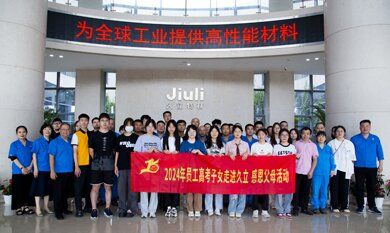 beat365正版(中国)-唯一官方网站