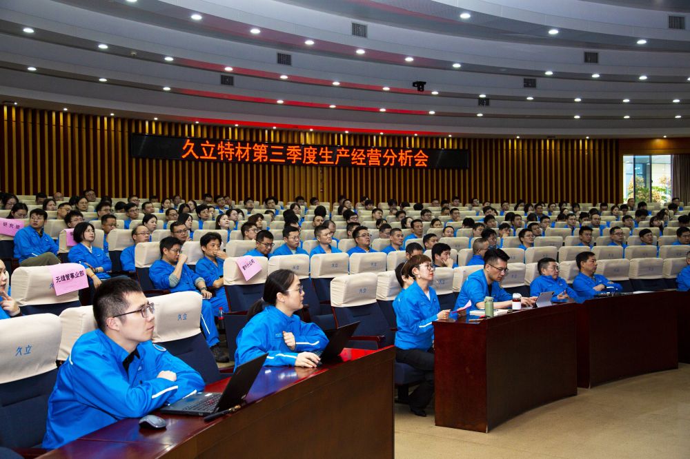 beat365正版(中国)-唯一官方网站