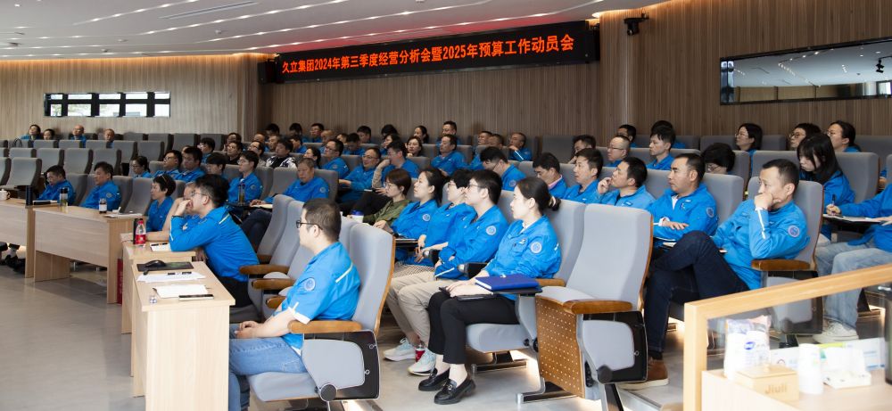 beat365正版(中国)-唯一官方网站