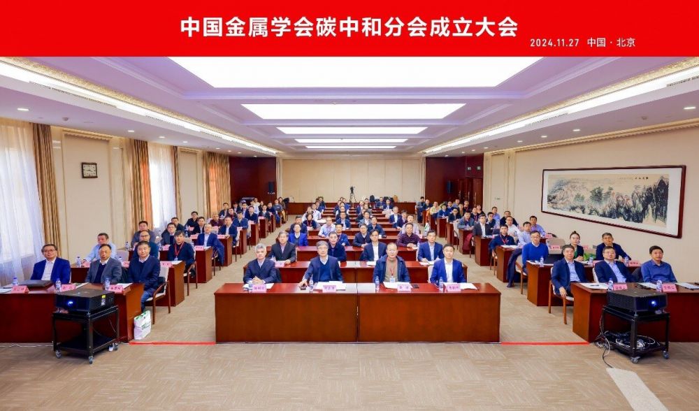 beat365正版(中国)-唯一官方网站