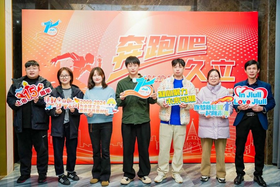 beat365正版(中国)-唯一官方网站