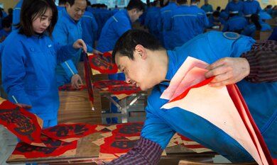 beat365正版(中国)-唯一官方网站