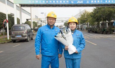 beat365正版(中国)-唯一官方网站