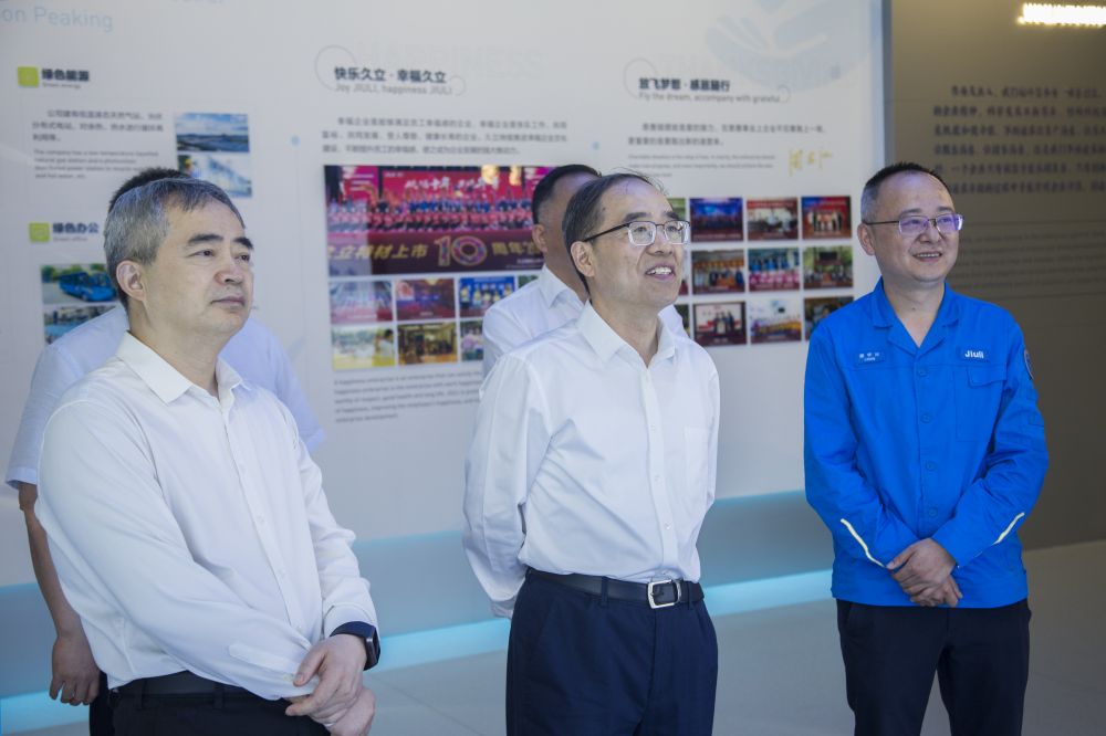 beat365正版(中国)-唯一官方网站