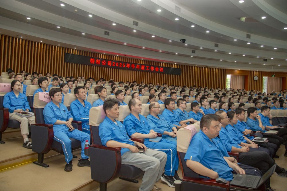 beat365正版(中国)-唯一官方网站