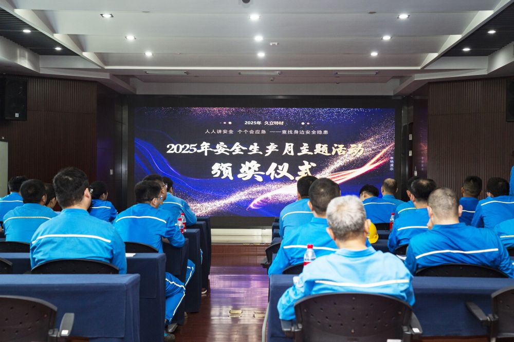 beat365正版(中国)-唯一官方网站