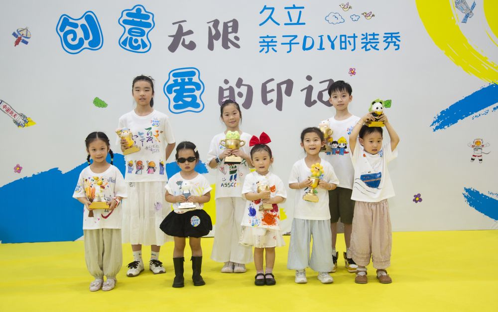 beat365正版(中国)-唯一官方网站