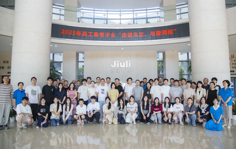 beat365正版(中国)-唯一官方网站